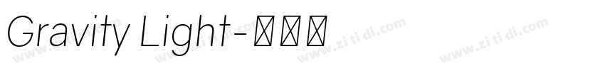 Gravity Light字体转换